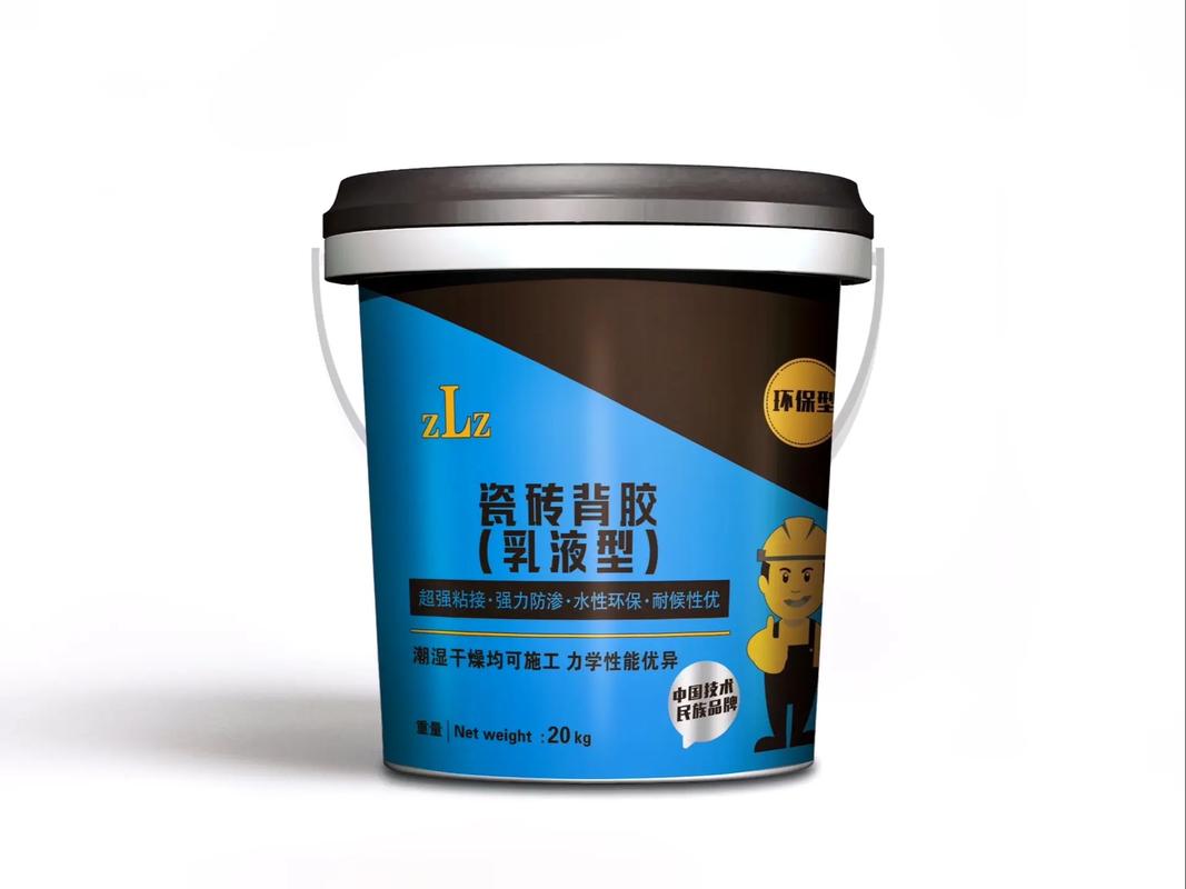 山東得克 精準定位于防水修繕的涂料專家
