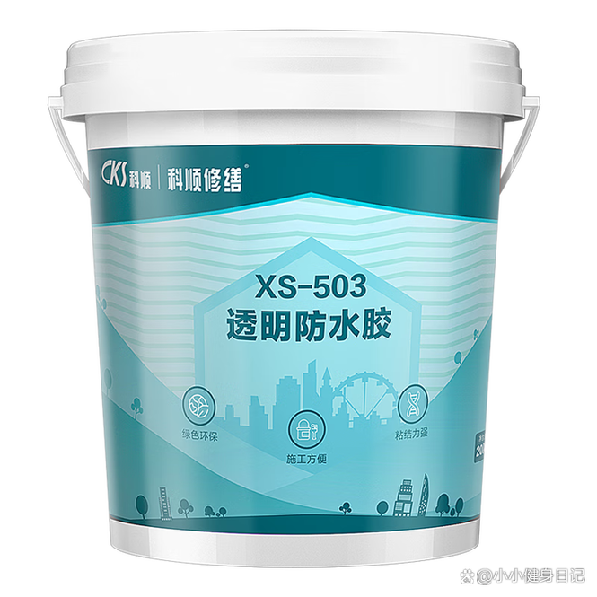 2025年防水涂料選購指南 避開陷阱，選出持久耐用的王者