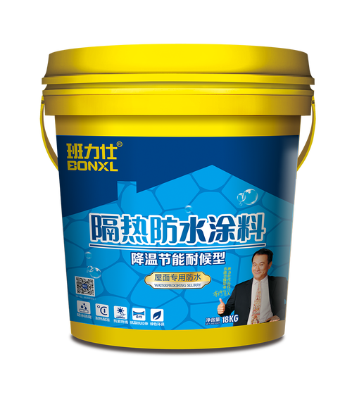 班力仕屋面防水外墻防水隔熱防水涂料防水涂料加盟產品